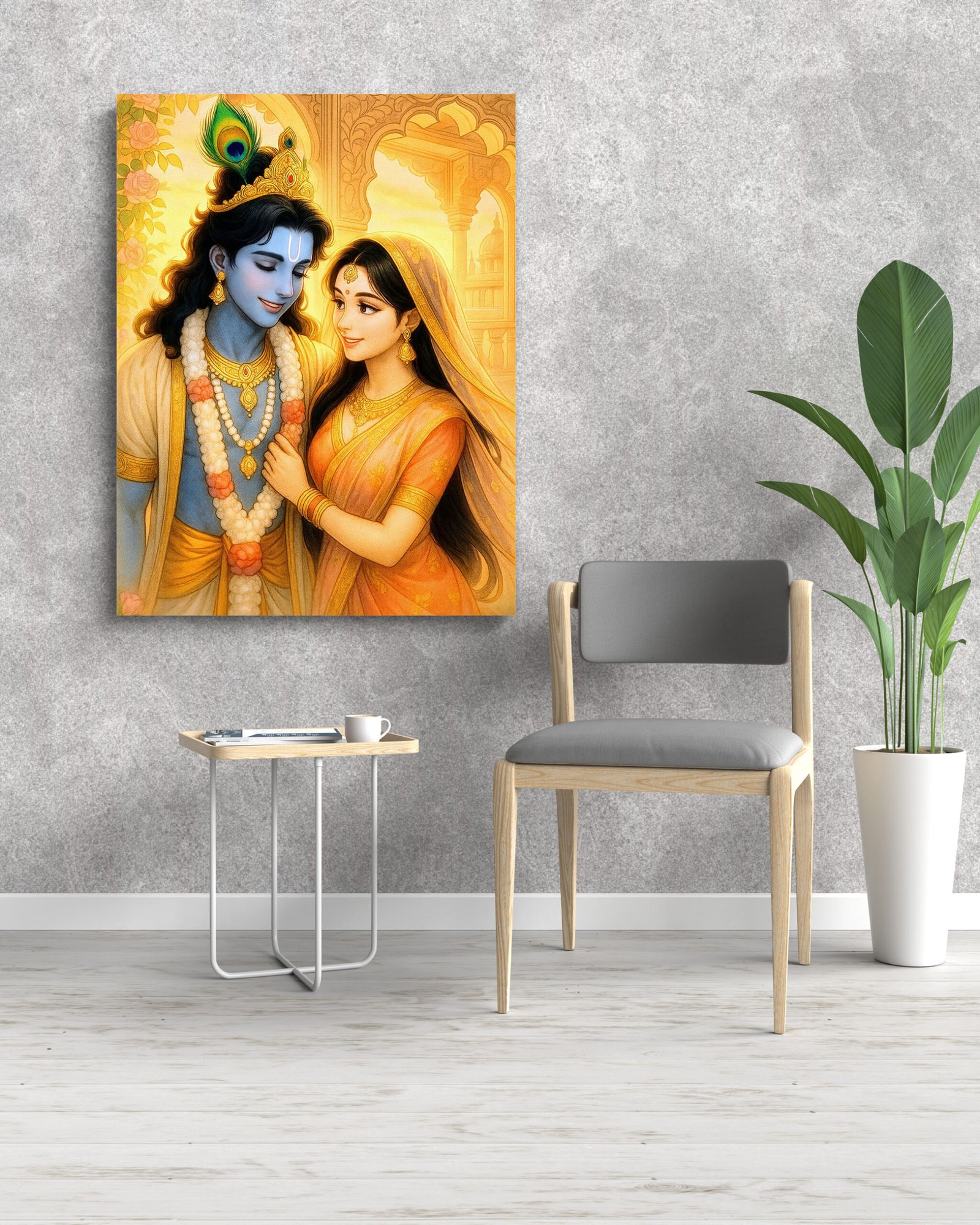 Radha Krishna